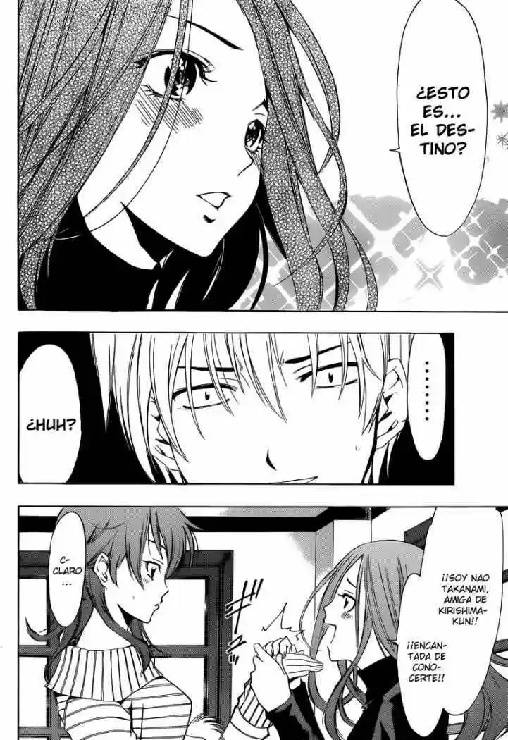 Kimi no Iru Machi (2008) - Capítulo 209 - Página 16 - LectorTMOo