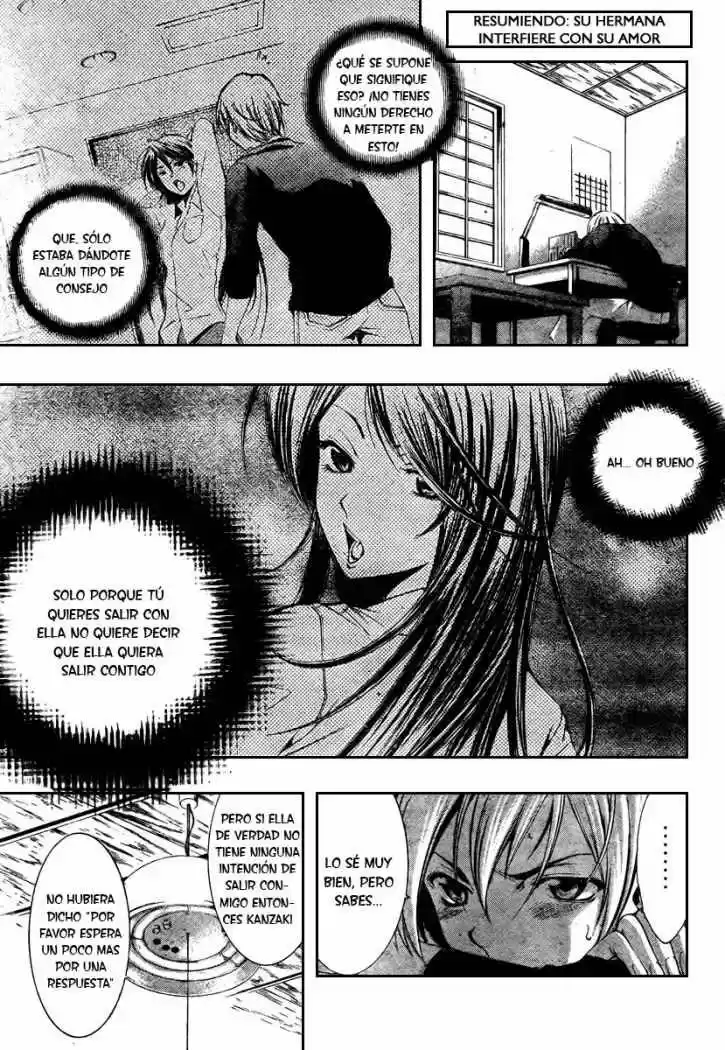Kimi no Iru Machi (2008) - Capítulo 21 - Página 4 - LectorTMOo