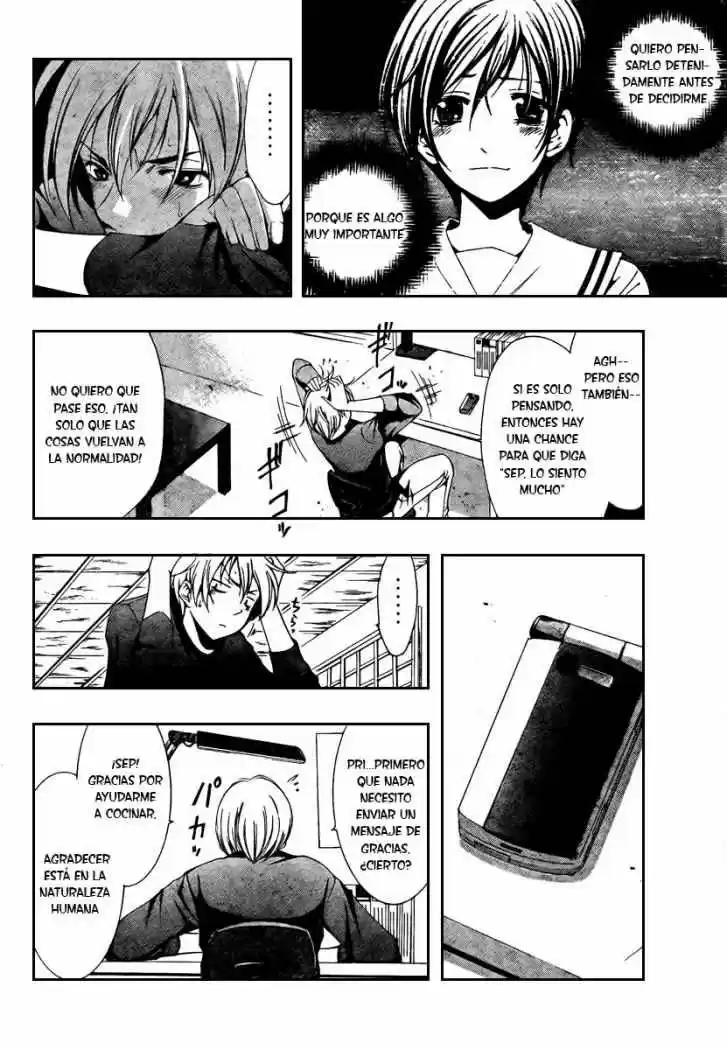 Kimi no Iru Machi (2008) - Capítulo 21 - Página 5 - LectorTMOo