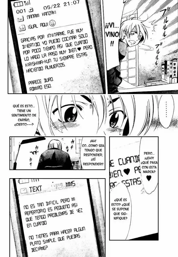 Kimi no Iru Machi (2008) - Capítulo 21 - Página 7 - LectorTMOo