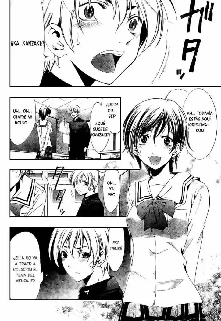 Kimi no Iru Machi (2008) - Capítulo 21 - Página 13 - LectorTMOo