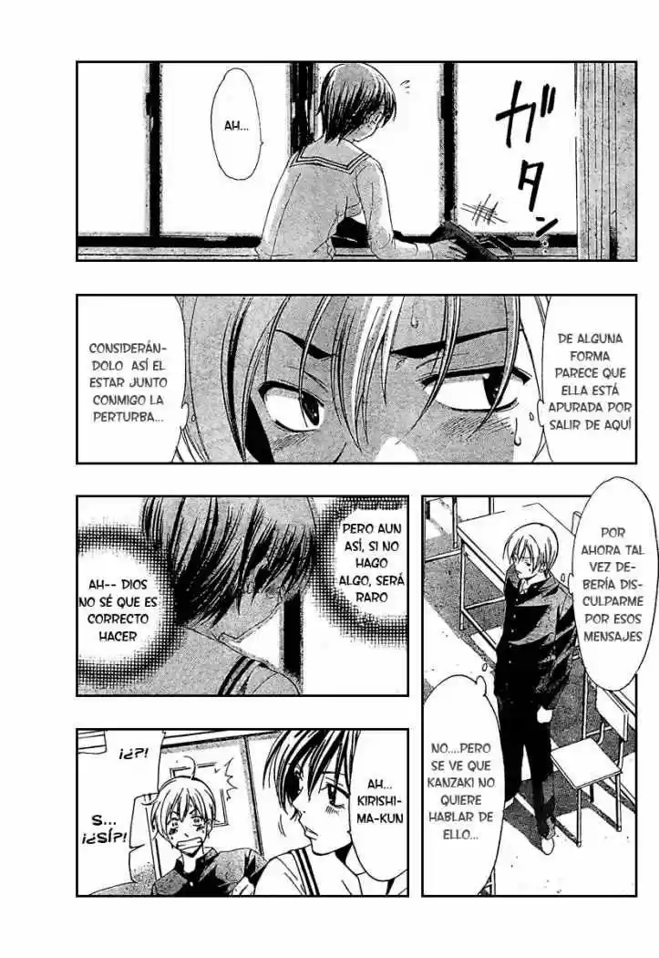 Kimi no Iru Machi (2008) - Capítulo 21 - Página 14 - LectorTMOo