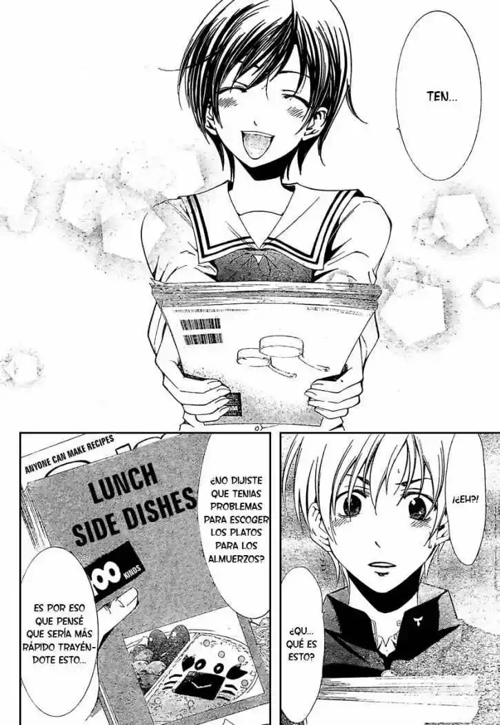 Kimi no Iru Machi (2008) - Capítulo 21 - Página 15 - LectorTMOo