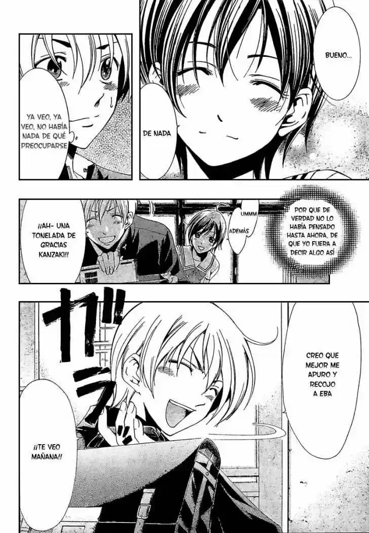 Kimi no Iru Machi (2008) - Capítulo 21 - Página 17 - LectorTMOo