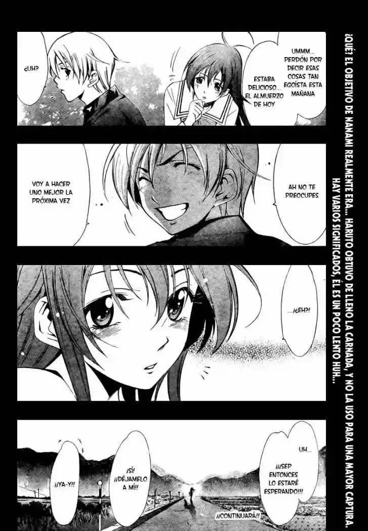 Kimi no Iru Machi (2008) - Capítulo 21 - Página 19 - LectorTMOo