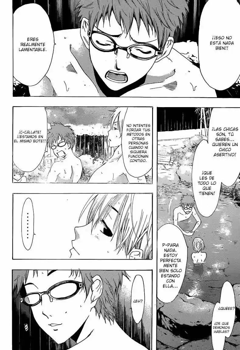 Kimi no Iru Machi (2008) - Capítulo 211 - Página 5 - LectorTMOo