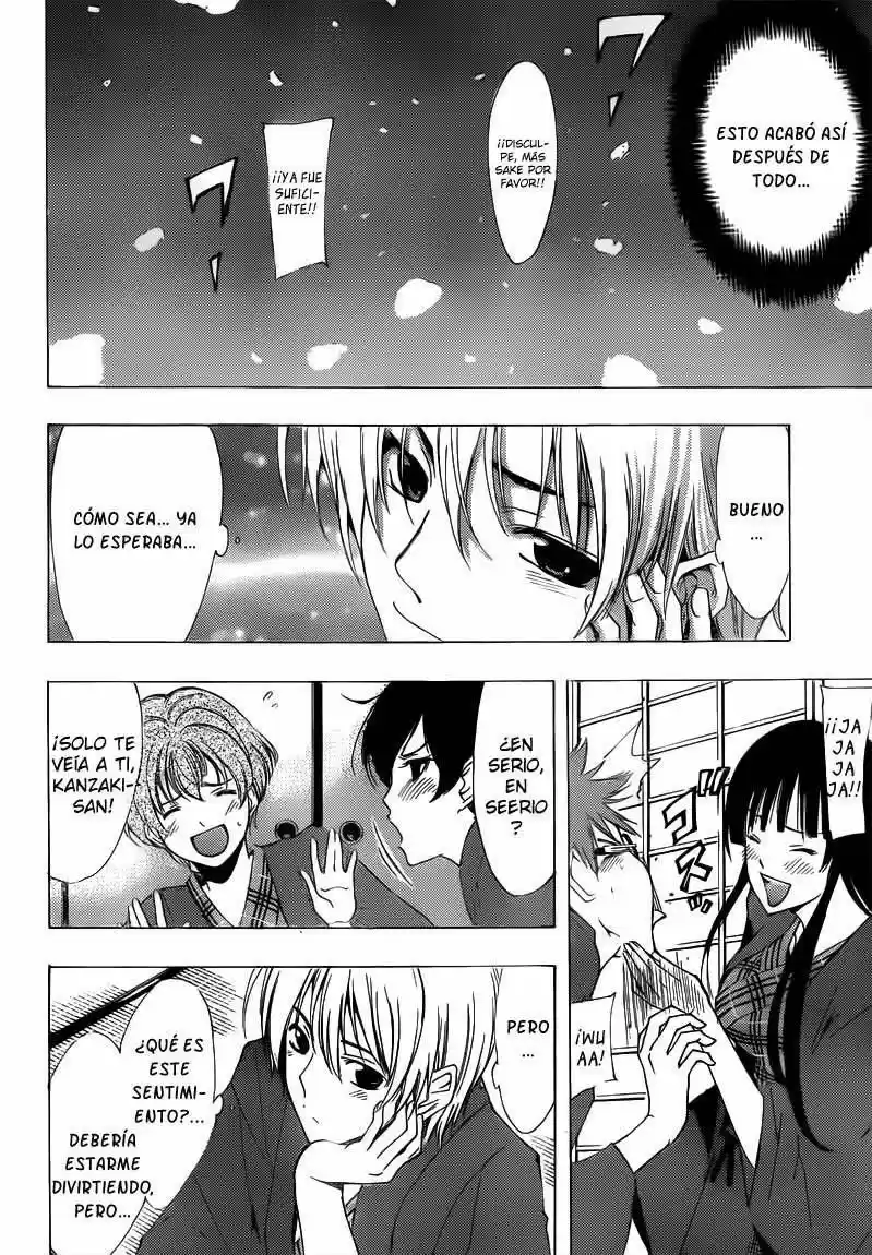 Kimi no Iru Machi (2008) - Capítulo 211 - Página 11 - LectorTMOo