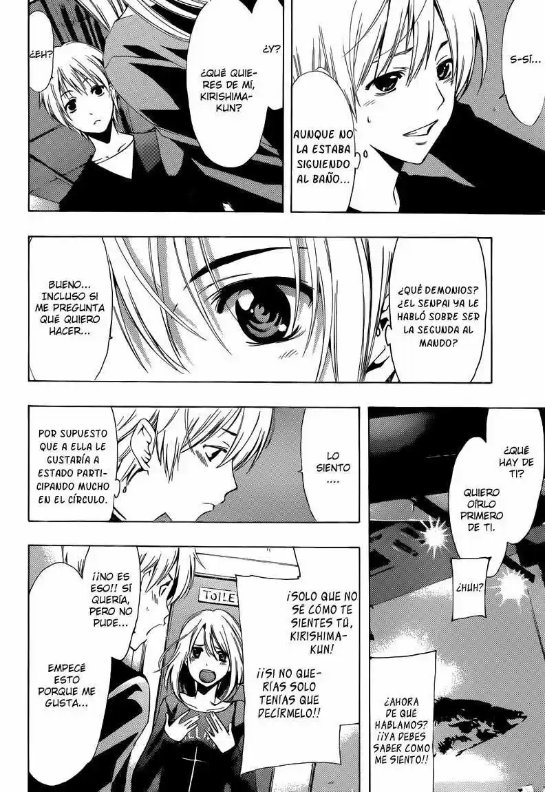 Kimi no Iru Machi (2008) - Capítulo 213 - Página 12 - LectorTMOo