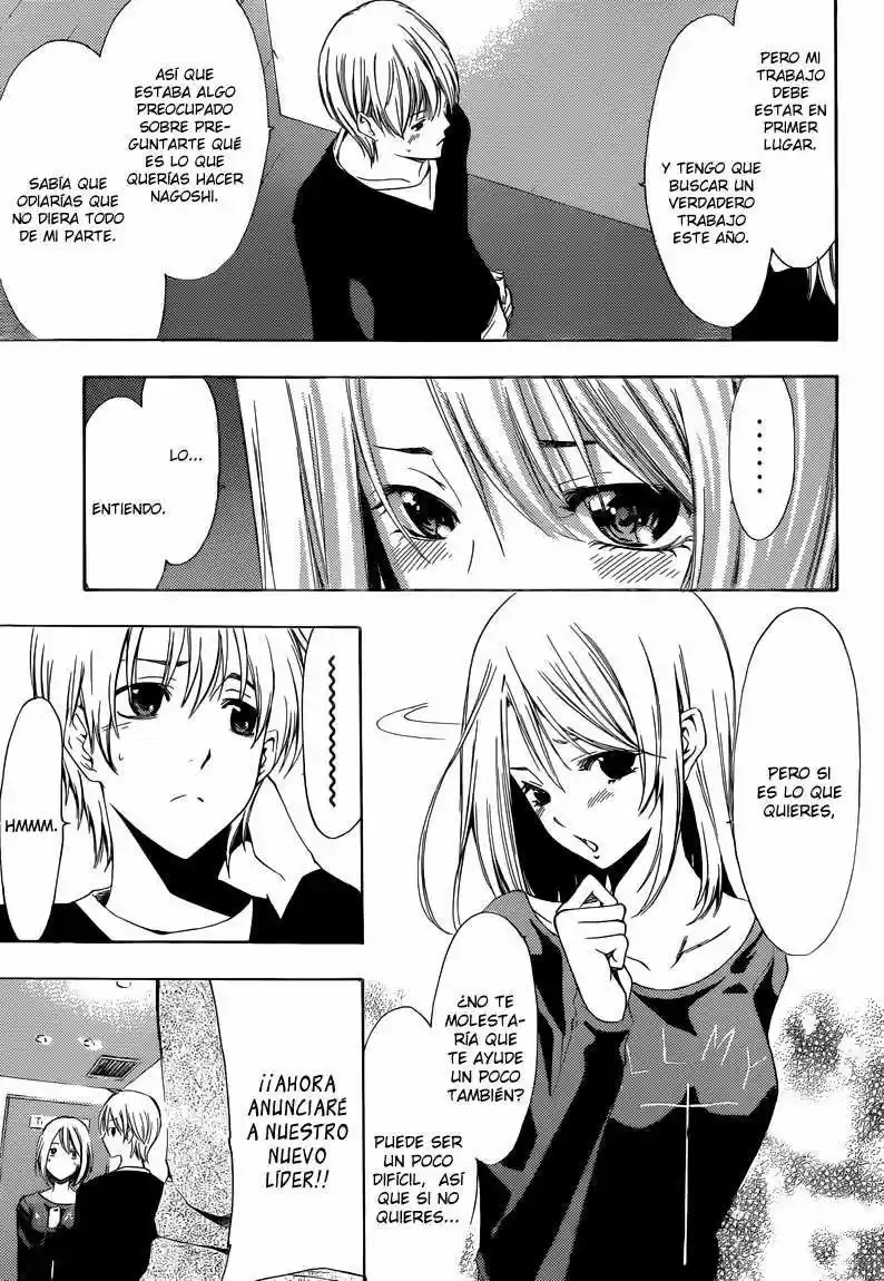 Kimi no Iru Machi (2008) - Capítulo 213 - Página 13 - LectorTMOo