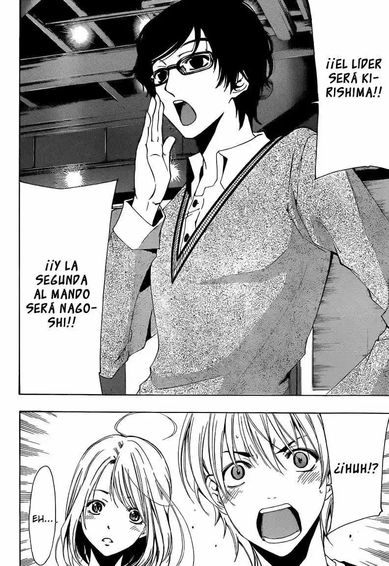 Kimi no Iru Machi (2008) - Capítulo 213 - Página 14 - LectorTMOo
