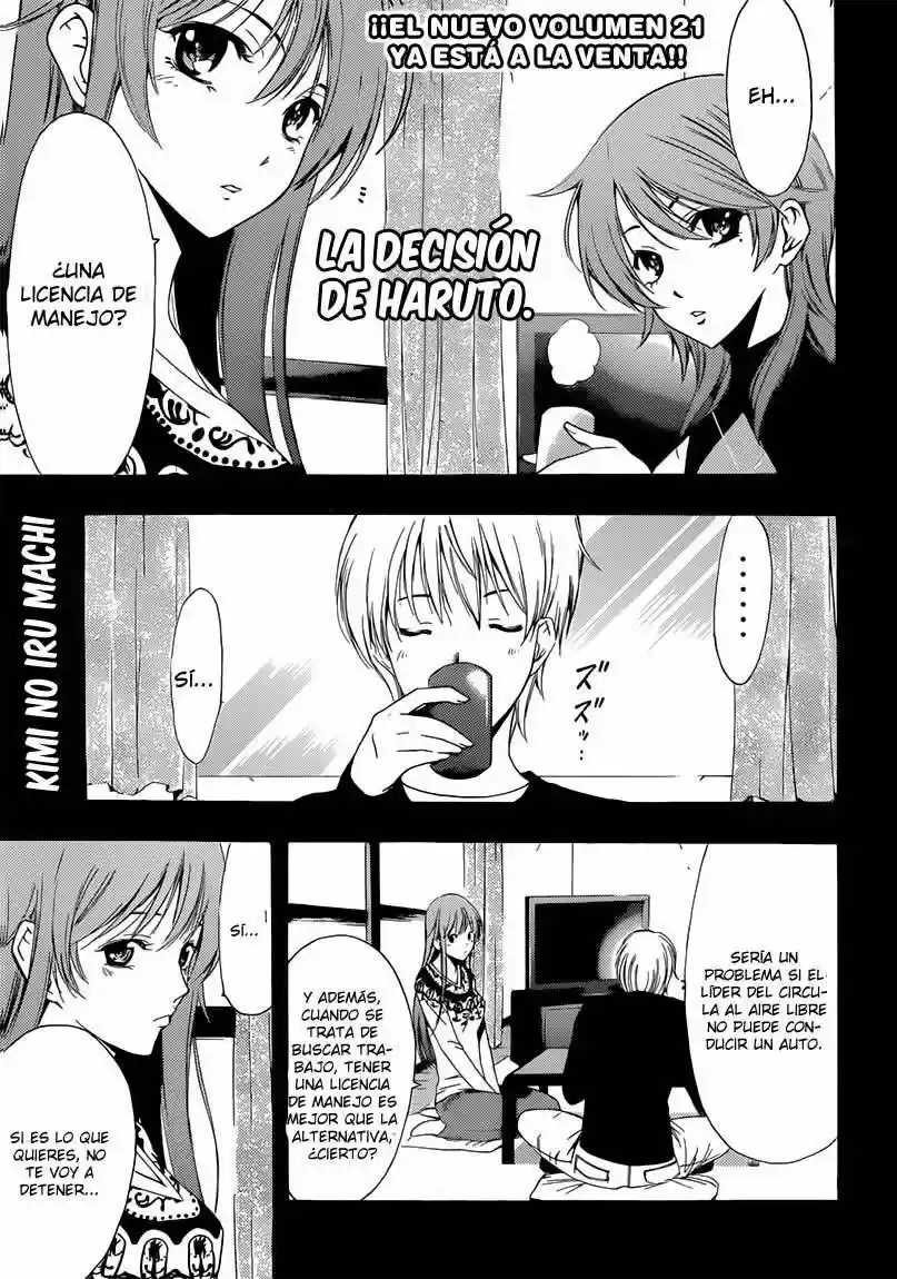 Kimi no Iru Machi (2008) - Capítulo 214 - Página 1 - LectorTMOo