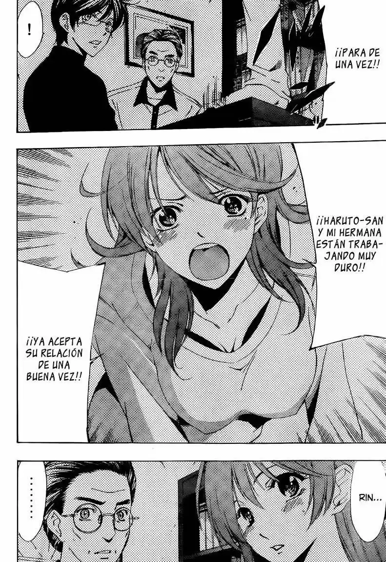 Kimi no Iru Machi (2008) - Capítulo 214 - Página 12 - LectorTMOo