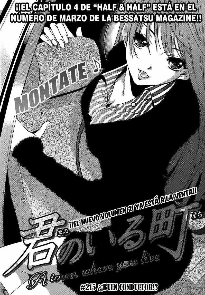Kimi no Iru Machi (2008) - Capítulo 215 - Página 1 - LectorTMOo