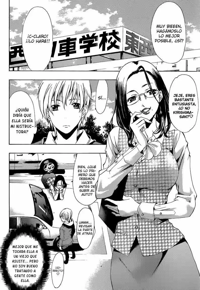Kimi no Iru Machi (2008) - Capítulo 215 - Página 2 - LectorTMOo