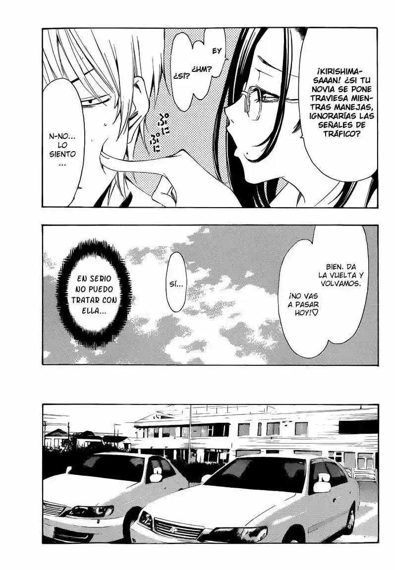 Kimi no Iru Machi (2008) - Capítulo 215 - Página 7 - LectorTMOo