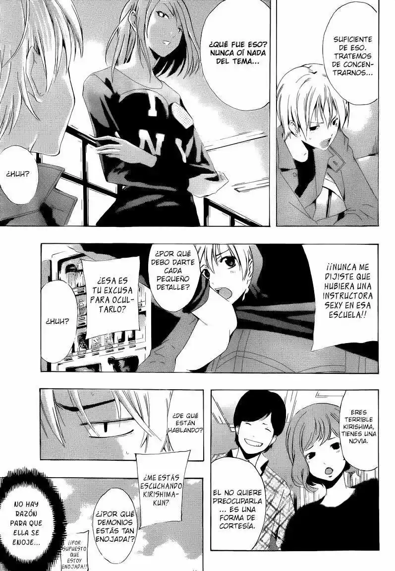 Kimi no Iru Machi (2008) - Capítulo 216 - Página 5 - LectorTMOo