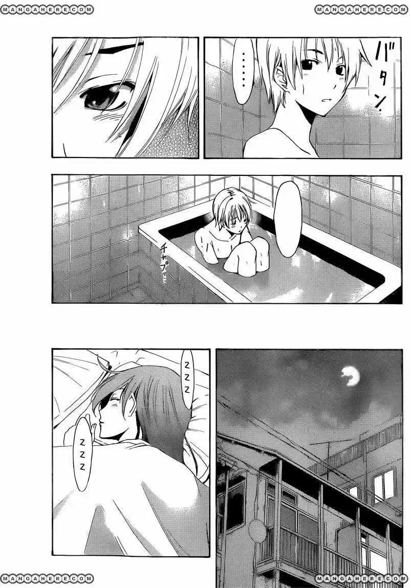 Kimi no Iru Machi (2008) - Capítulo 216 - Página 11 - LectorTMOo