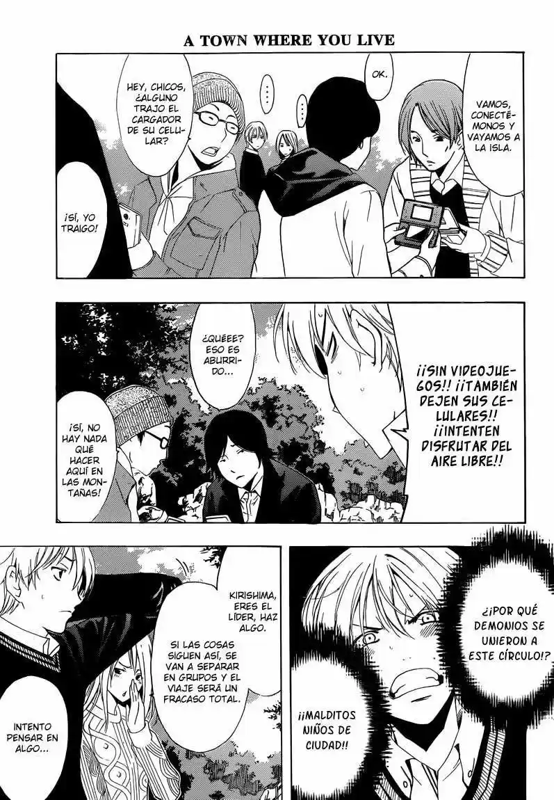 Kimi no Iru Machi (2008) - Capítulo 217 - Página 7 - LectorTMOo
