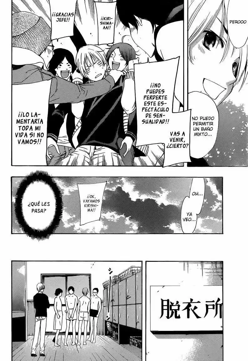 Kimi no Iru Machi (2008) - Capítulo 217 - Página 10 - LectorTMOo