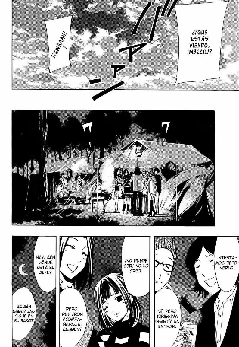 Kimi no Iru Machi (2008) - Capítulo 217 - Página 16 - LectorTMOo