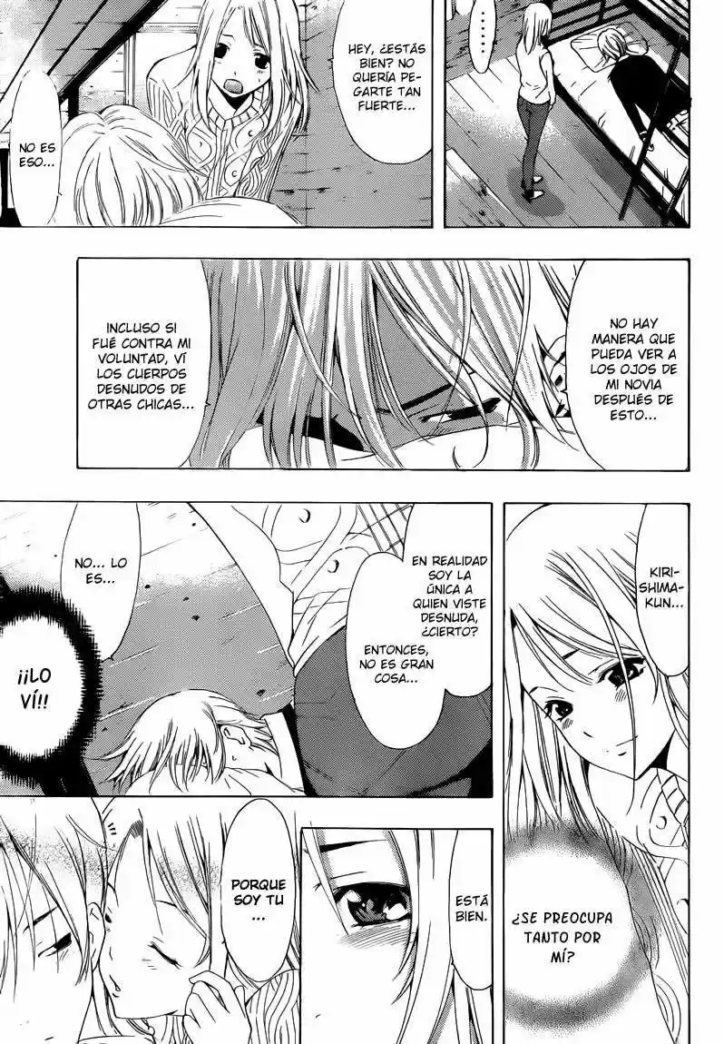 Kimi no Iru Machi (2008) - Capítulo 217 - Página 17 - LectorTMOo