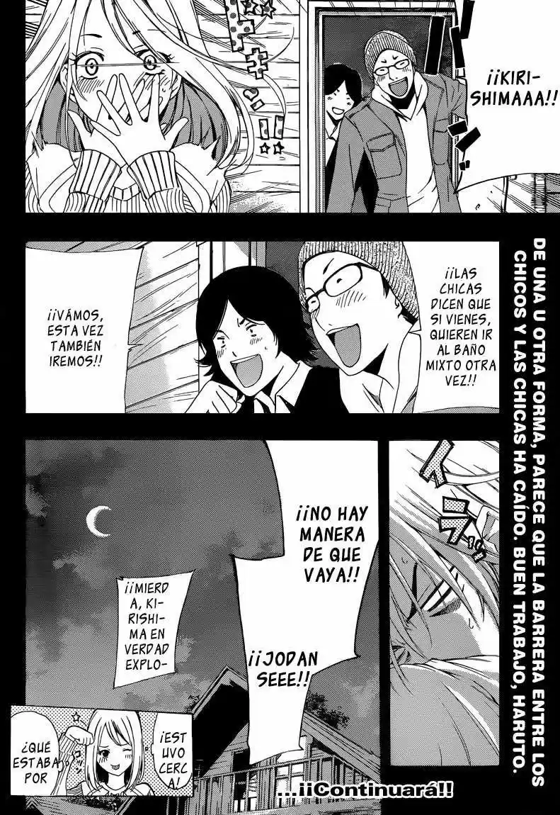Kimi no Iru Machi (2008) - Capítulo 217 - Página 18 - LectorTMOo