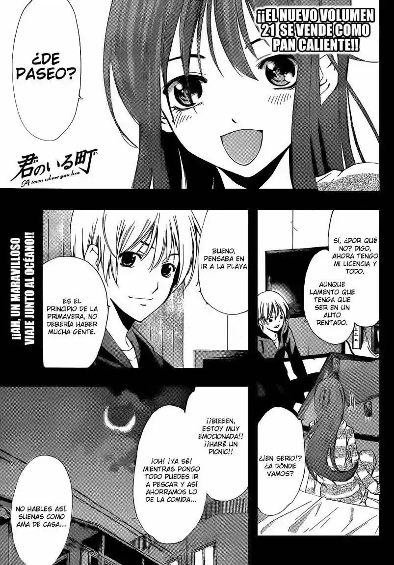 Kimi no Iru Machi (2008) - Capítulo 218 - Página 1 - LectorTMOo