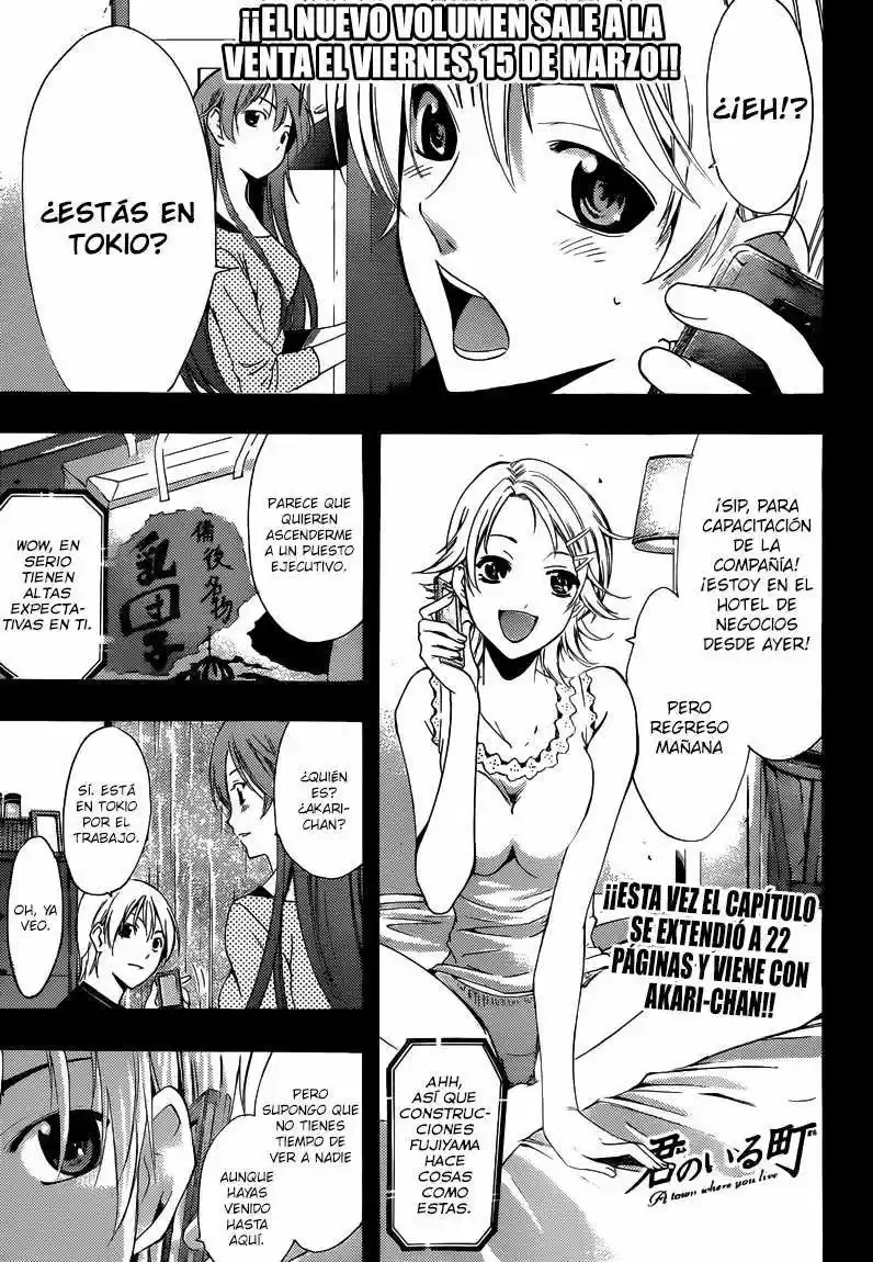 Kimi no Iru Machi (2008) - Capítulo 219 - Página 1 - LectorTMOo