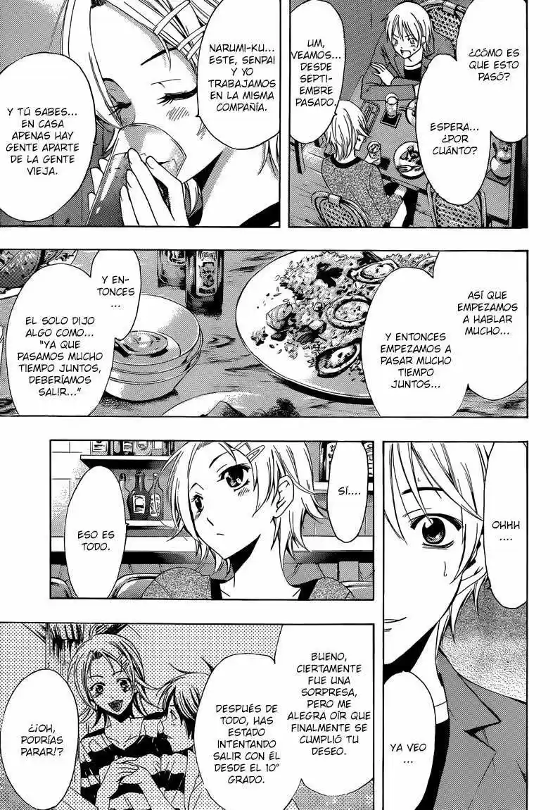 Kimi no Iru Machi (2008) - Capítulo 219 - Página 5 - LectorTMOo