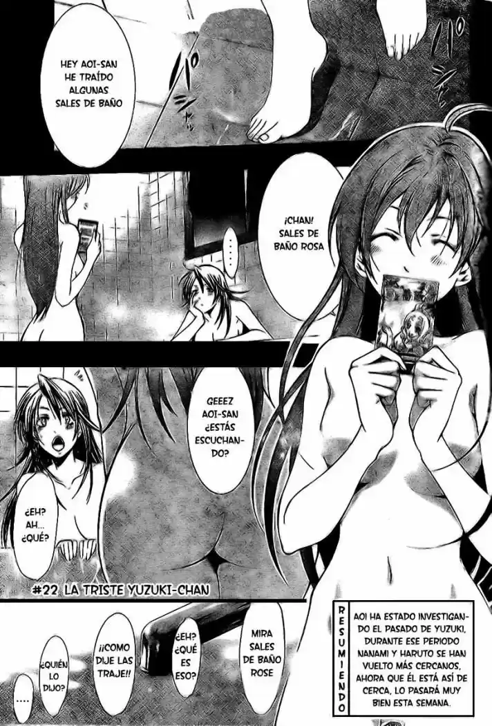 Kimi no Iru Machi (2008) - Capítulo 22 - Página 4 - LectorTMOo