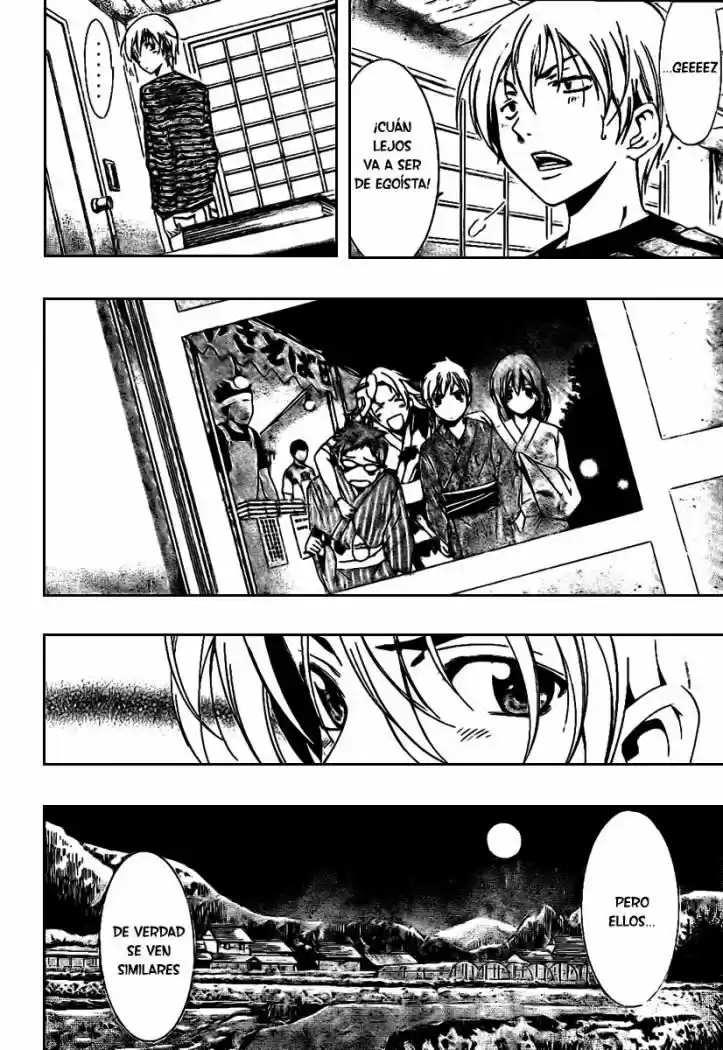 Kimi no Iru Machi (2008) - Capítulo 22 - Página 11 - LectorTMOo