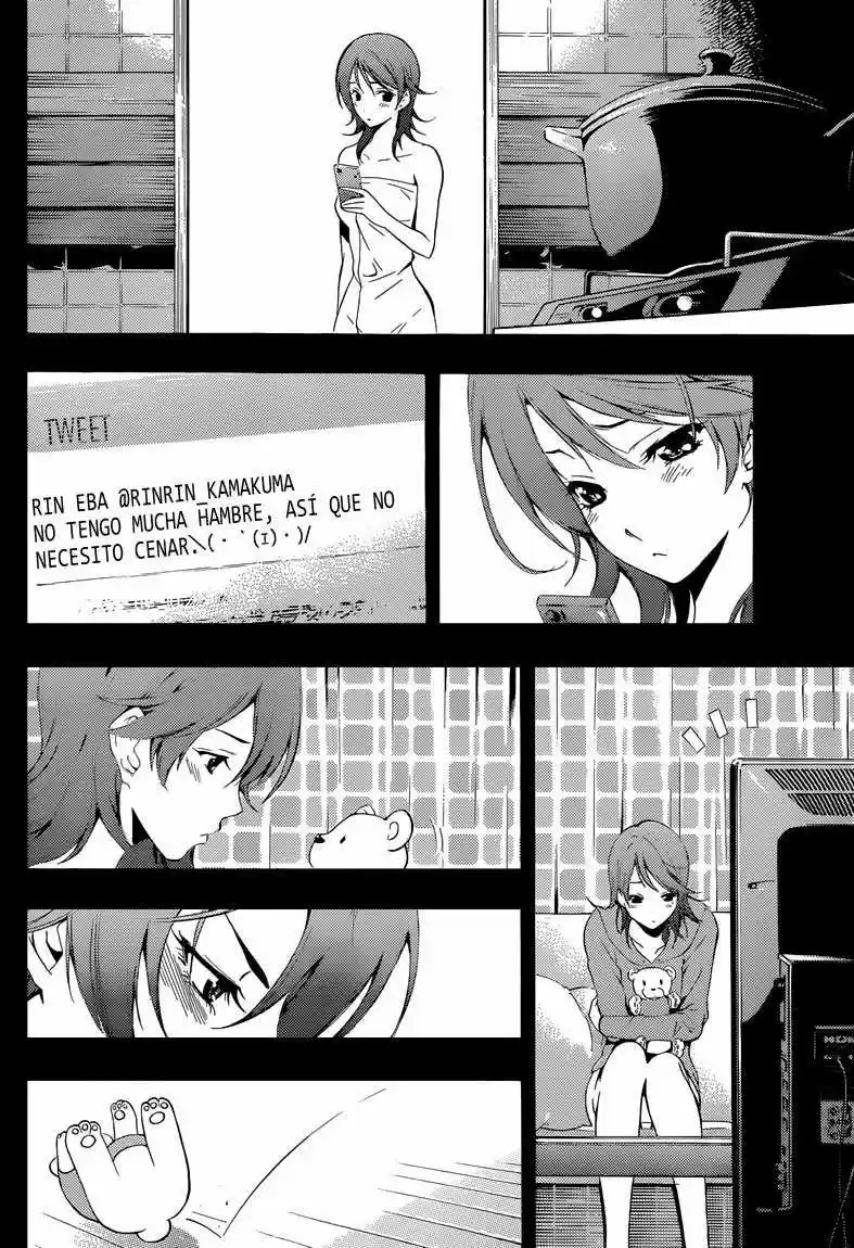 Kimi no Iru Machi (2008) - Capítulo 220.5 - Página 7 - LectorTMOo