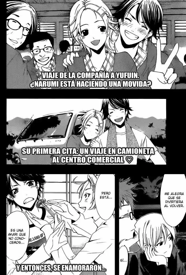 Kimi no Iru Machi (2008) - Capítulo 221 - Página 14 - LectorTMOo