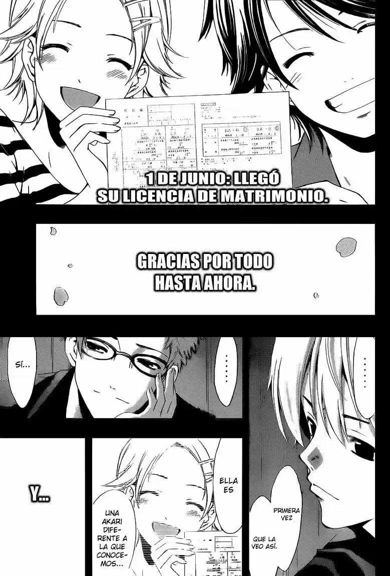Kimi no Iru Machi (2008) - Capítulo 221 - Página 15 - LectorTMOo
