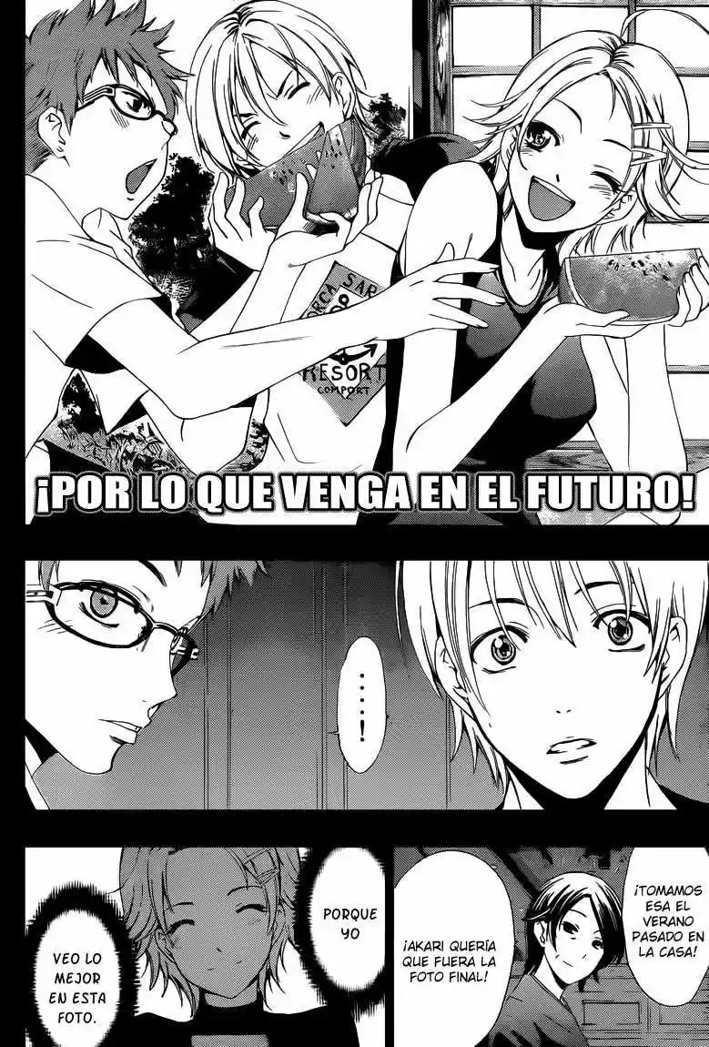 Kimi no Iru Machi (2008) - Capítulo 221 - Página 16 - LectorTMOo