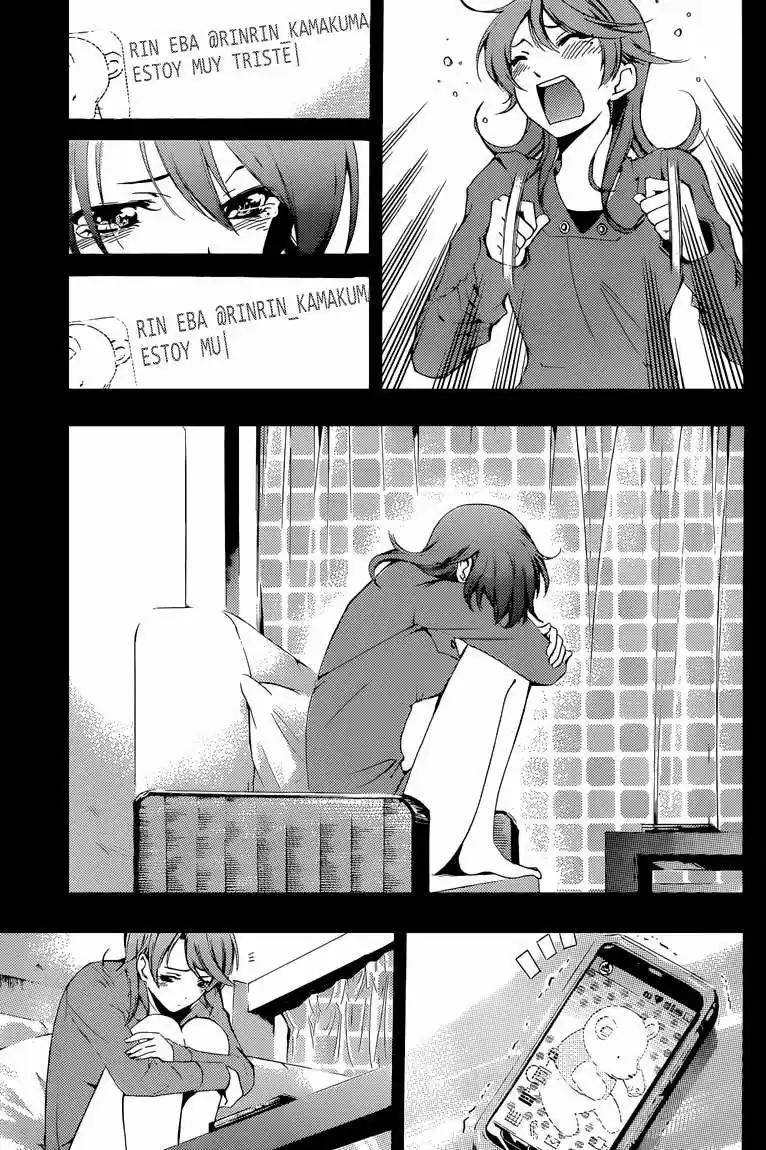 Kimi no Iru Machi (2008) - Capítulo 222.5 - Página 8 - LectorTMOo