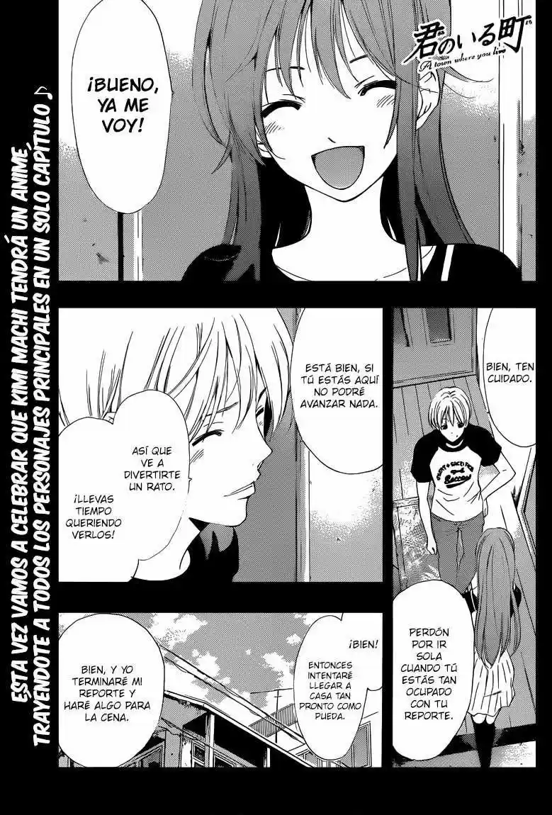 Kimi no Iru Machi (2008) - Capítulo 223 - Página 1 - LectorTMOo