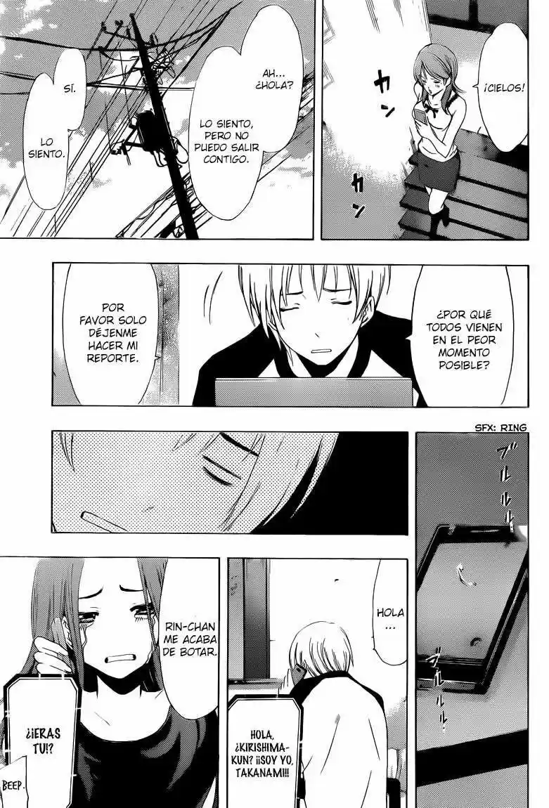 Kimi no Iru Machi (2008) - Capítulo 223 - Página 15 - LectorTMOo