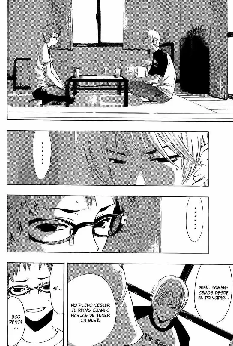 Kimi no Iru Machi (2008) - Capítulo 224 - Página 4 - LectorTMOo