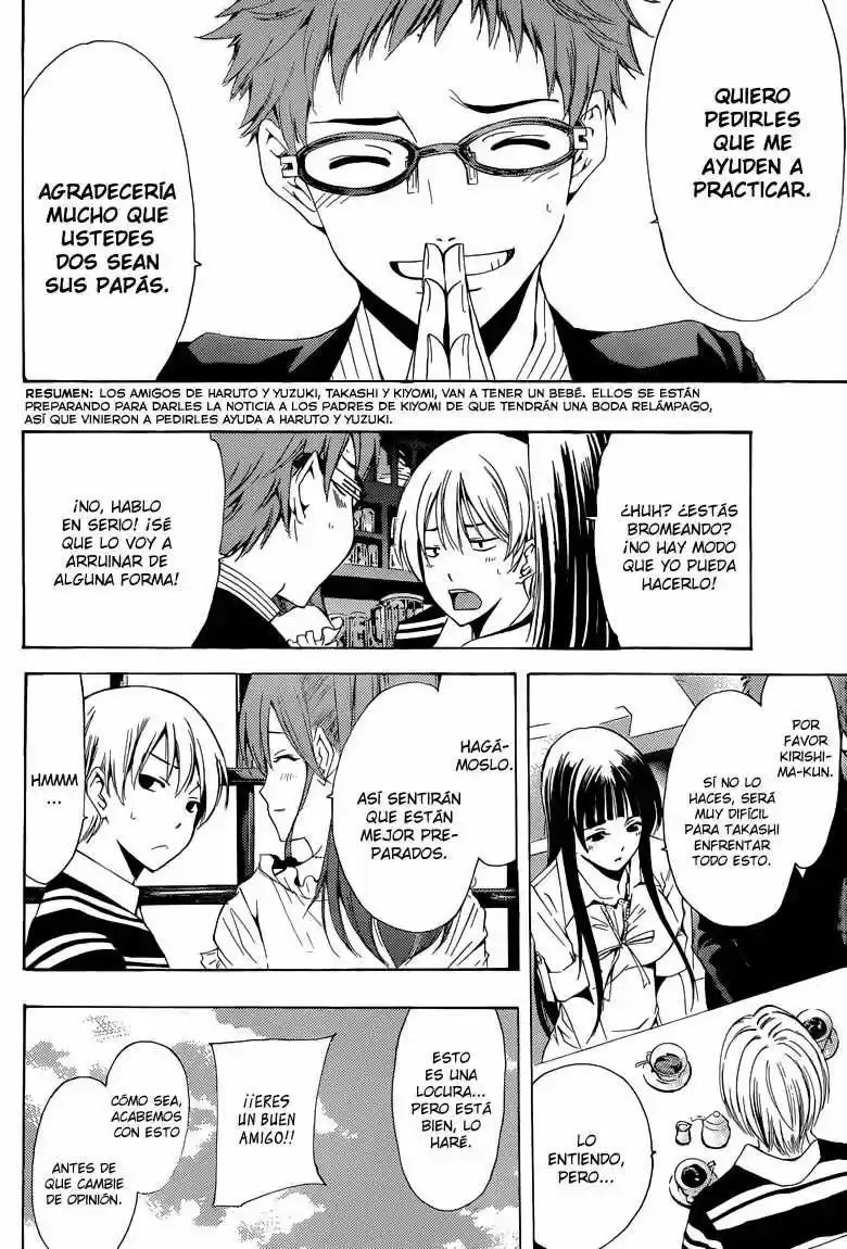 Kimi no Iru Machi (2008) - Capítulo 225 - Página 2 - LectorTMOo