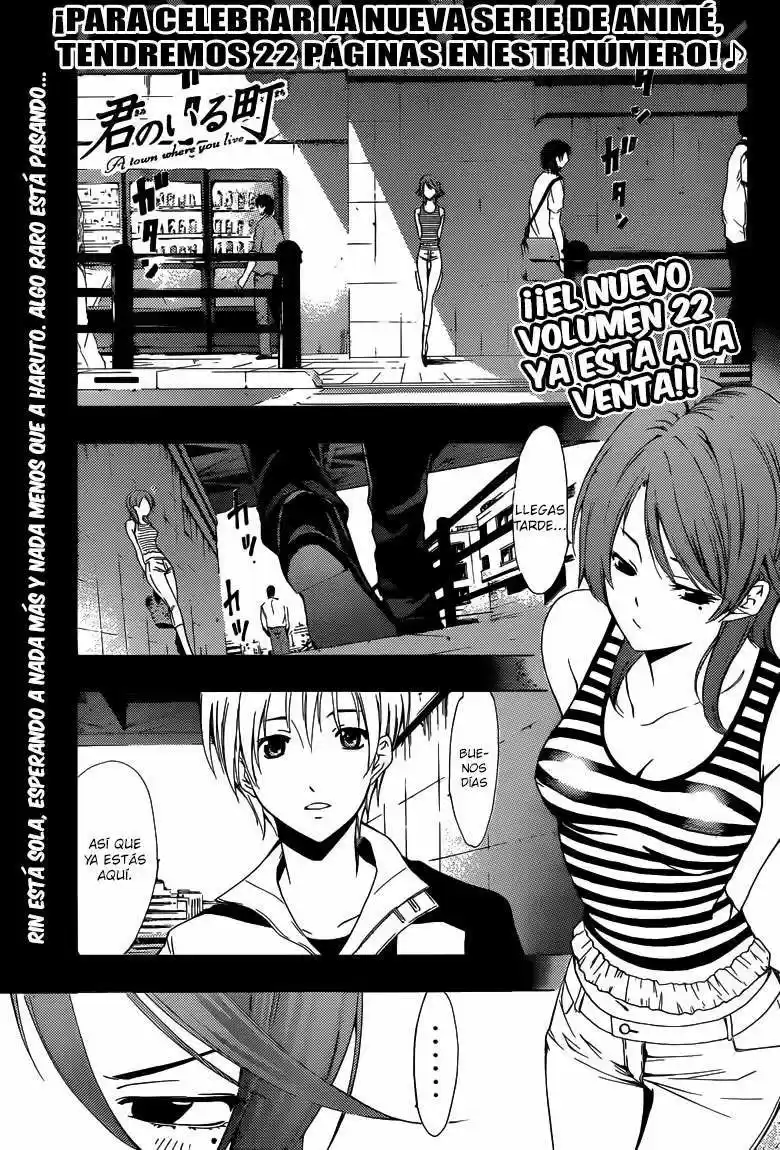 Kimi no Iru Machi (2008) - Capítulo 226 - Página 1 - LectorTMOo