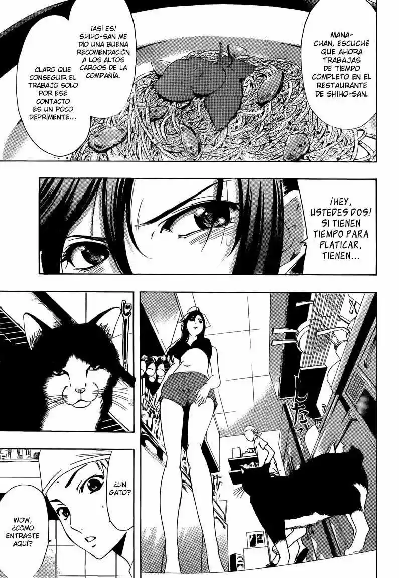 Kimi no Iru Machi (2008) - Capítulo 227 - Página 3 - LectorTMOo
