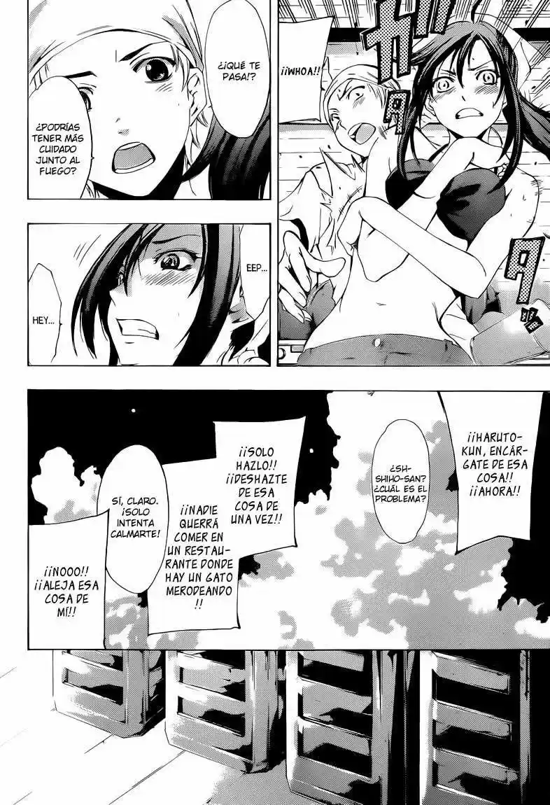 Kimi no Iru Machi (2008) - Capítulo 227 - Página 4 - LectorTMOo