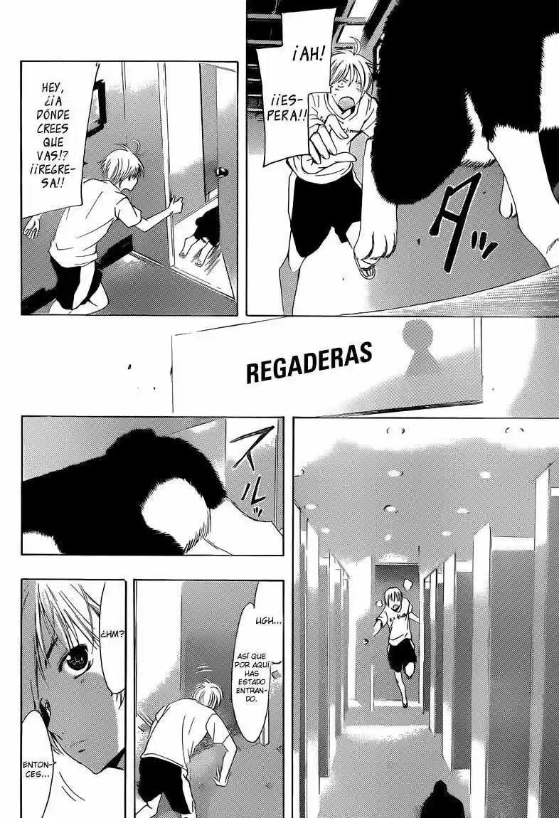 Kimi no Iru Machi (2008) - Capítulo 227 - Página 6 - LectorTMOo