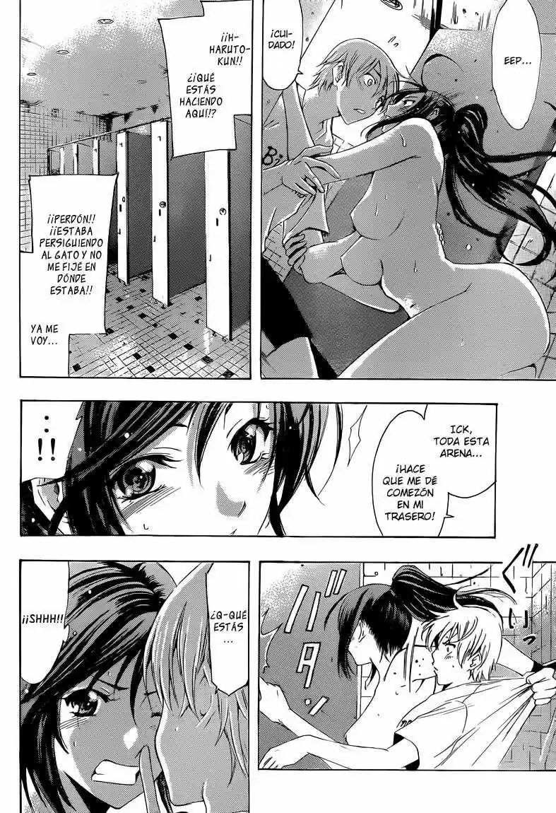 Kimi no Iru Machi (2008) - Capítulo 227 - Página 8 - LectorTMOo