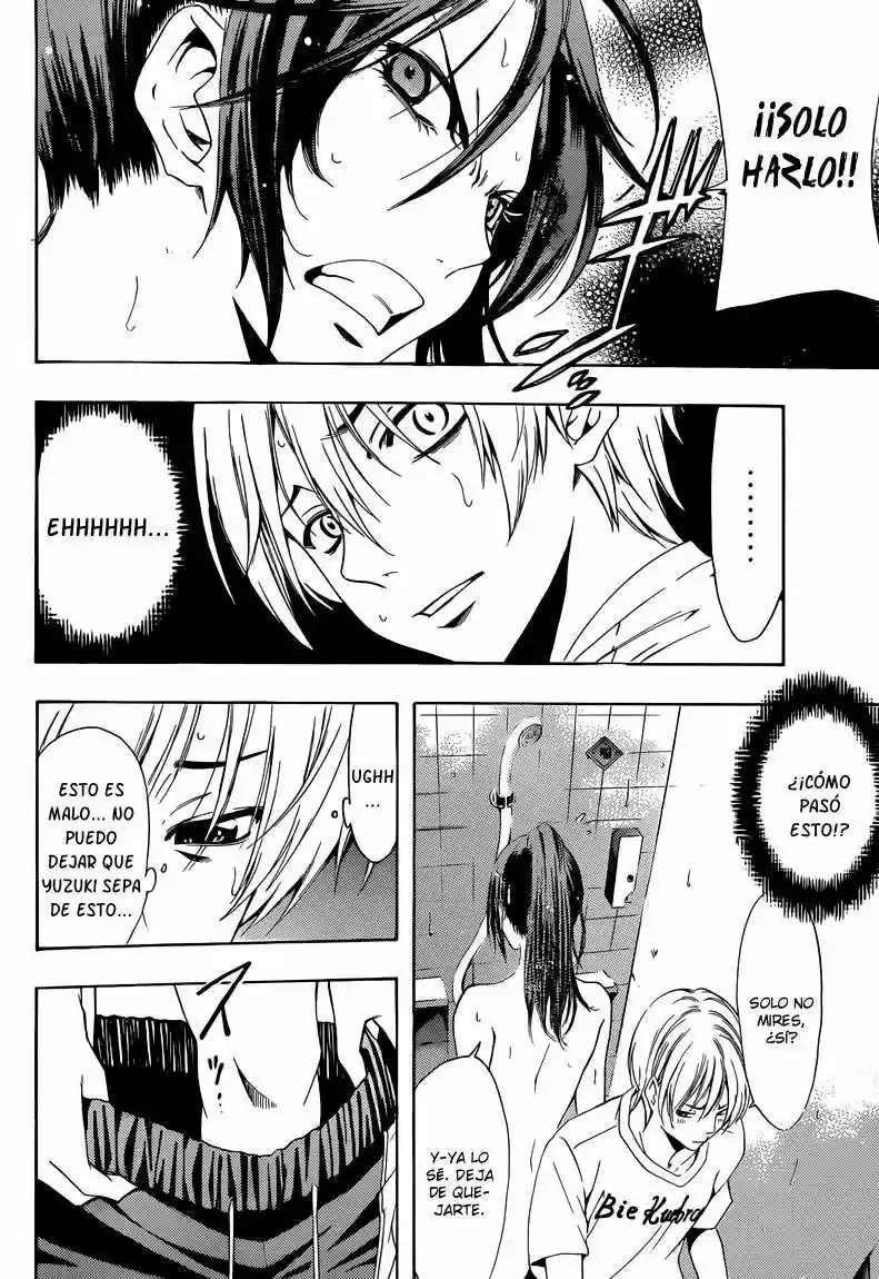 Kimi no Iru Machi (2008) - Capítulo 227 - Página 14 - LectorTMOo