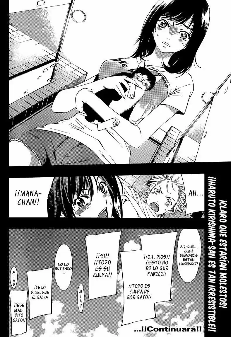 Kimi no Iru Machi (2008) - Capítulo 227 - Página 18 - LectorTMOo