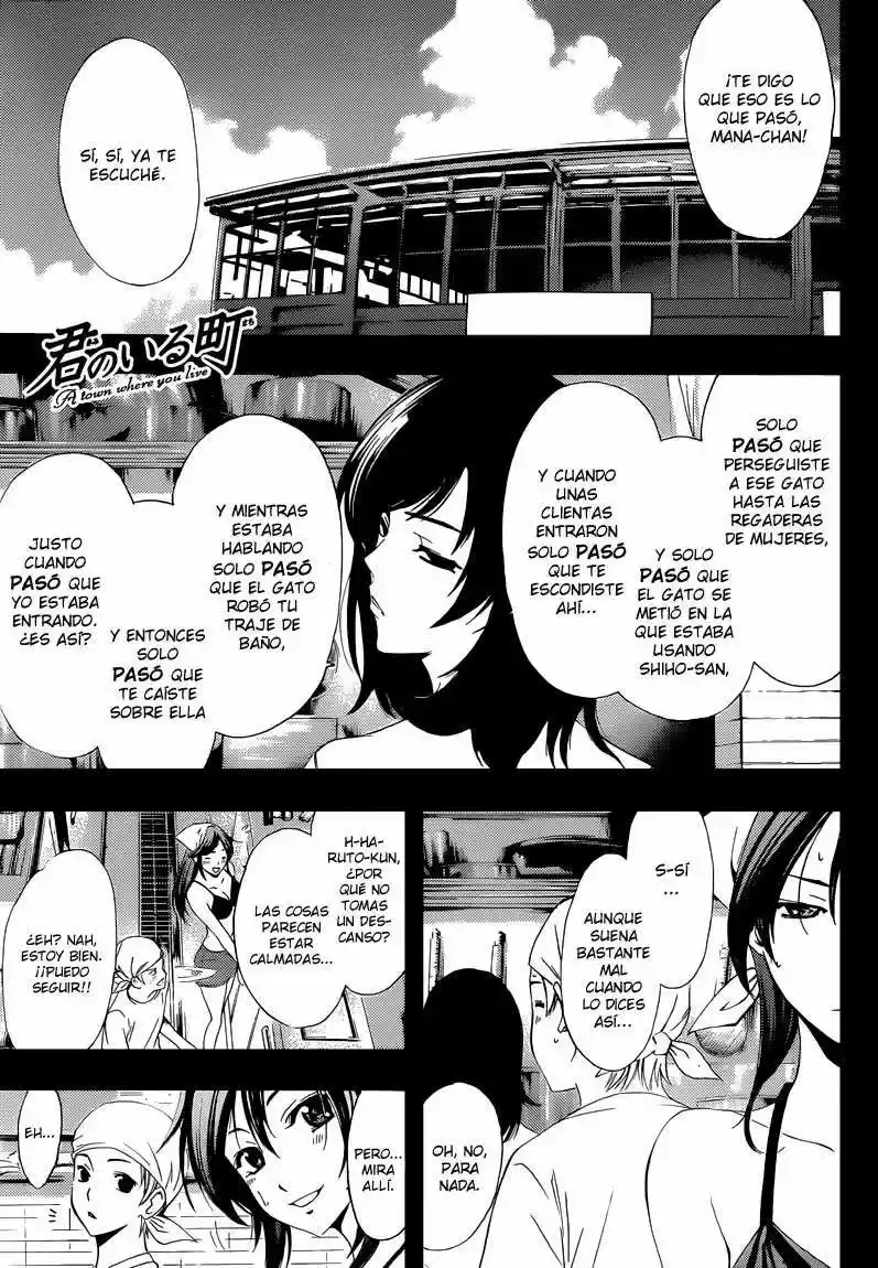 Kimi no Iru Machi (2008) - Capítulo 228 - Página 1 - LectorTMOo