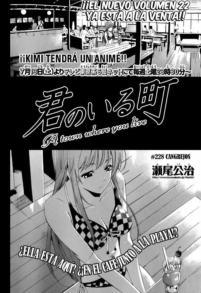 Kimi no Iru Machi (2008) - Capítulo 228 - Página 2 - LectorTMOo