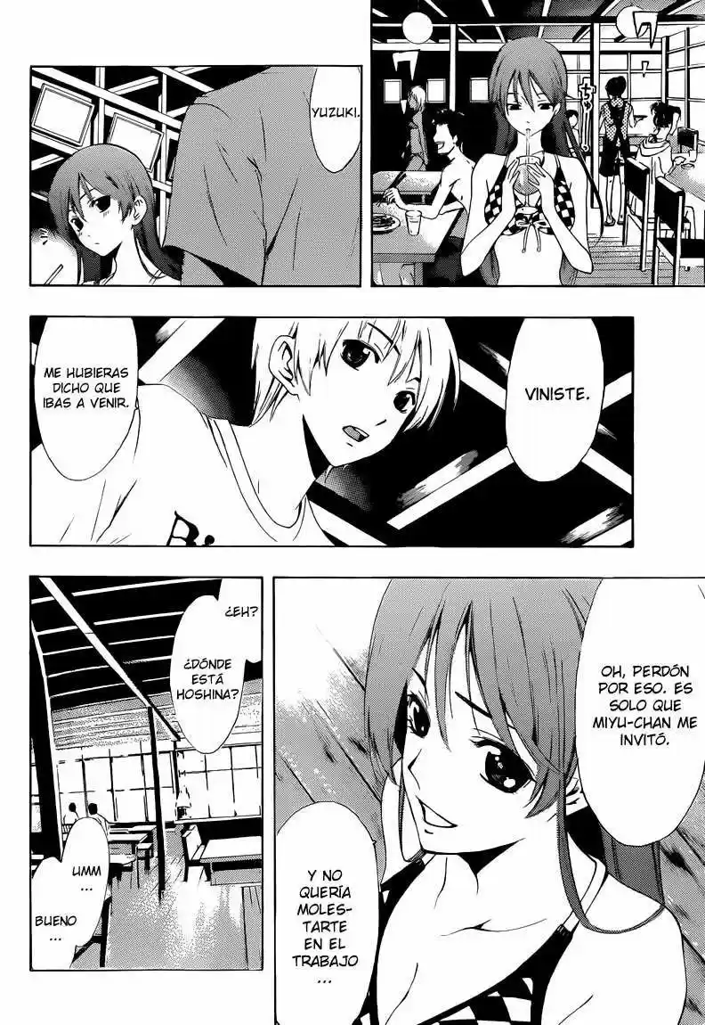 Kimi no Iru Machi (2008) - Capítulo 228 - Página 4 - LectorTMOo